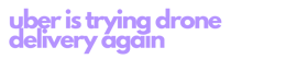 itn4_9-25-25